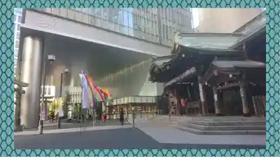 虎ノ門金刀比羅宮(東京都)