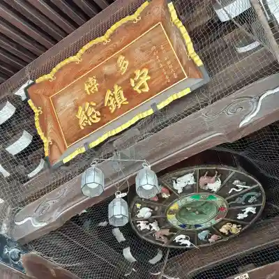 櫛田神社の山門・神門