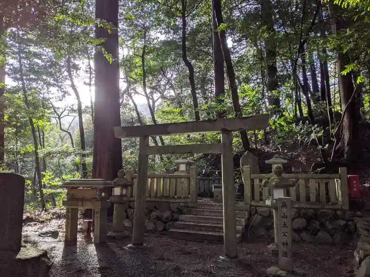 椿大神社(三重県)