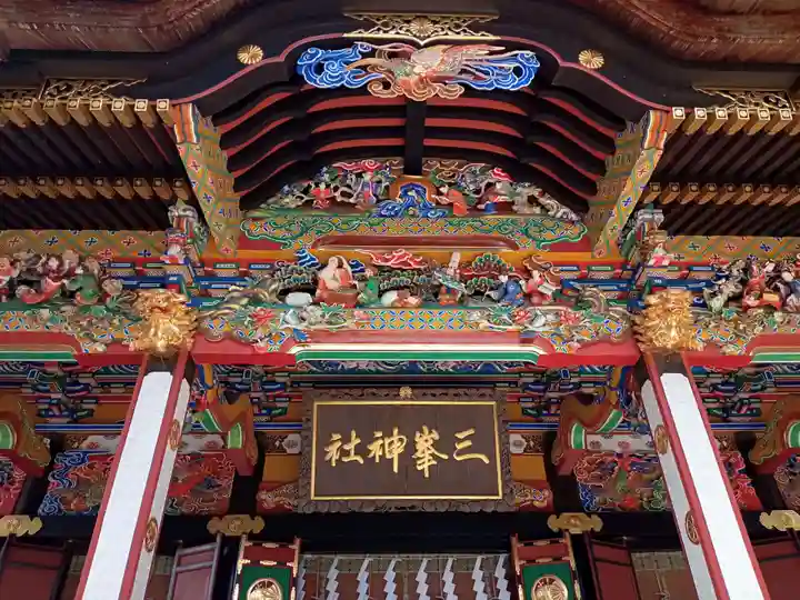 三峯神社の本殿・本堂