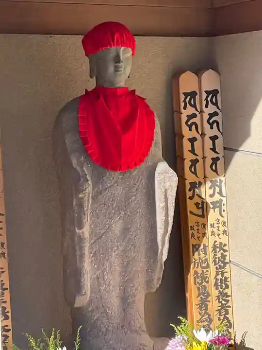 真光寺(東京都)