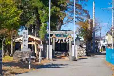 達屋酢蔵神社(長野県)