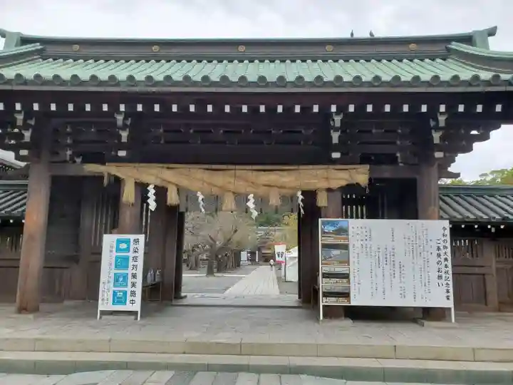 三嶋大社の山門・神門