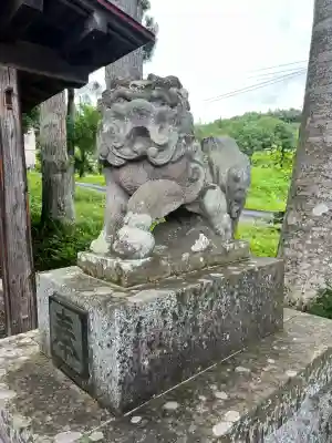 綿津見神社(福島県)