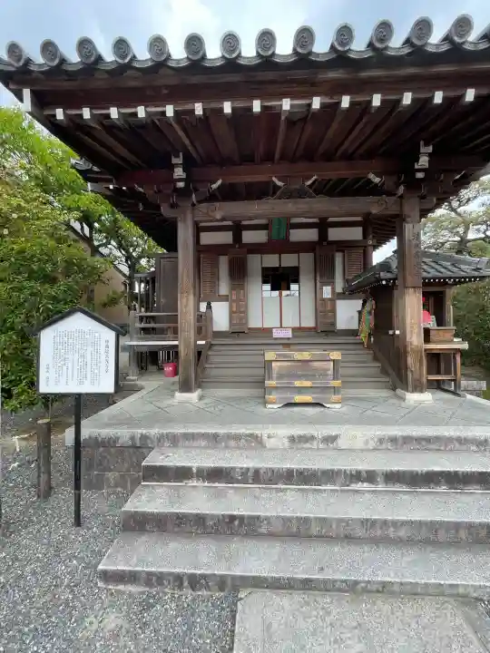 清水寺善光寺堂(京都府)