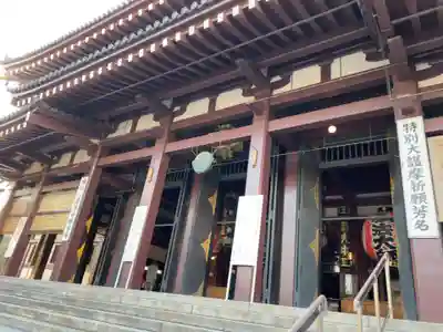 川崎大師（平間寺）の本殿・本堂
