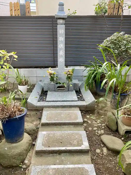 久遠寺(神奈川県)