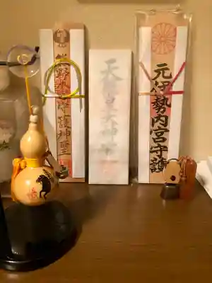 伊吹山（霊峰）(滋賀県)