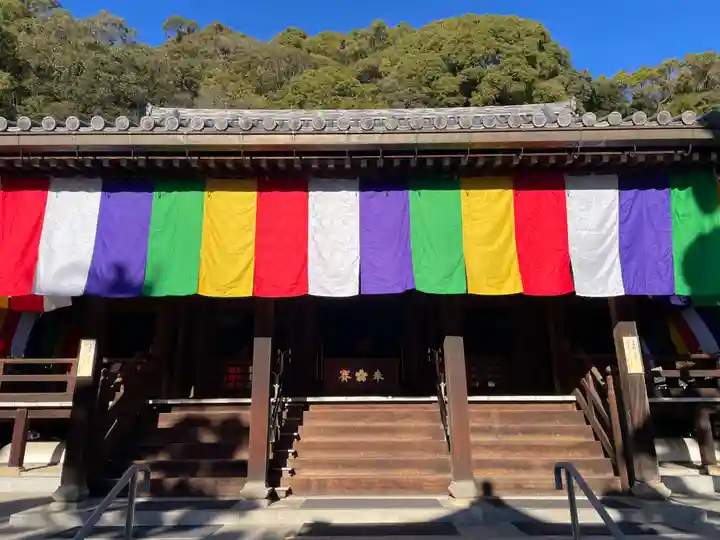 福祥寺(須磨寺)(兵庫県)