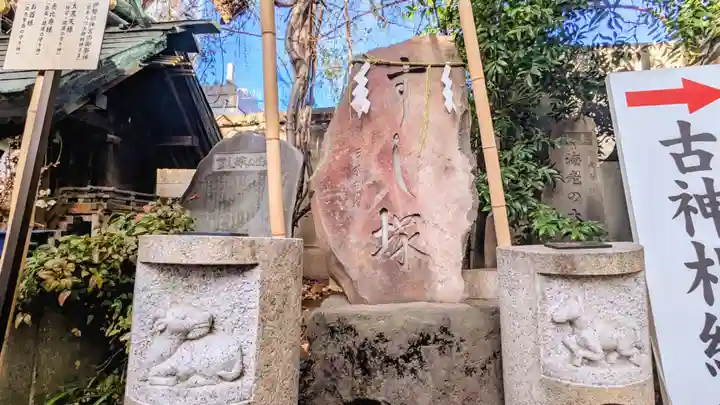 波除神社(波除稲荷神社)の歴史