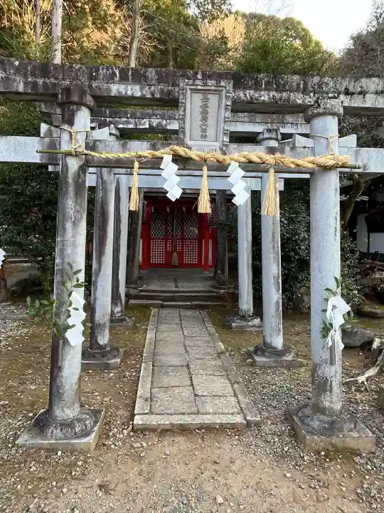 粟田神社(京都府)