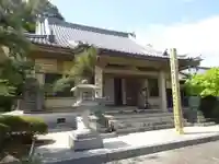 随流院の本殿・本堂