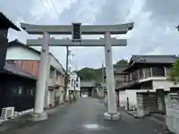 河上神社(兵庫県)