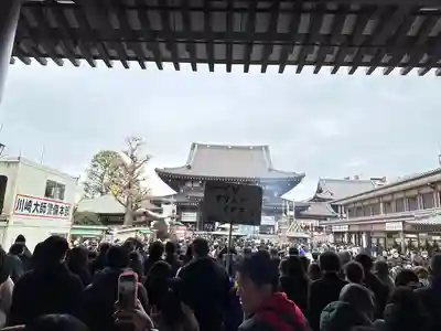川崎大師（平間寺）(神奈川県)