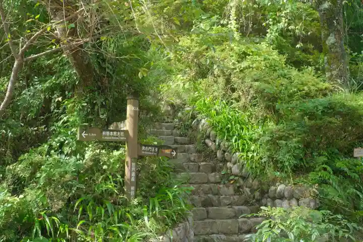 熊野本宮大社のその他建物