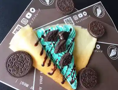 美奈宜神社(福岡県)