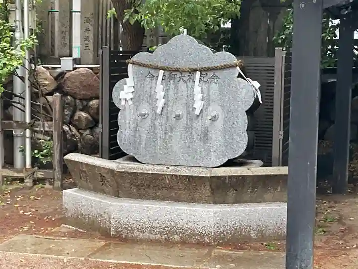 堀川戎神社(大阪府)