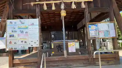 神明生田神社の{uncategorized: "未分類", other: "その他", undefined: "問題あり", building: "その他建物", grave: "お墓", sacred_gate: "鳥居", guardian: "狛犬", statue: "像", buddha: "仏像", history: "歴史", nature: "自然", garden: "庭園", animal: "動物", pagoda: "塔", temizu: "手水舎", mountain_gate: "山門・神門", sanctuary: "本殿・本堂", subordinate: "末社・摂社", art: "芸術", scenery: "景色", jizo: "地蔵", ema: "絵馬", goshuin: "御朱印", omikuji: "おみくじ", items: "授与品その他", amulet: "お守り", goshuincho: "御朱印帳", eats: "食事", festival: "お祭り", votive_dance: "神楽", shichigosan: "七五三参", wedding: "結婚式", experience: "体験その他", initially: "初詣", around: "周辺", anti_infection: "感染症対策"}