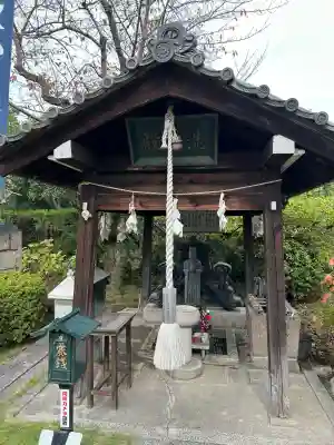 妙行寺(愛知県)