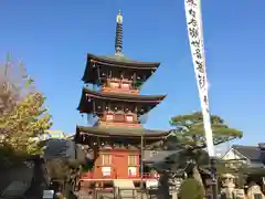 観音寺(三重県)