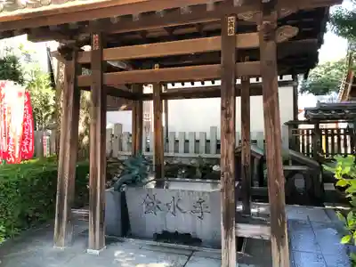 味鏡山 護國院の手水舎