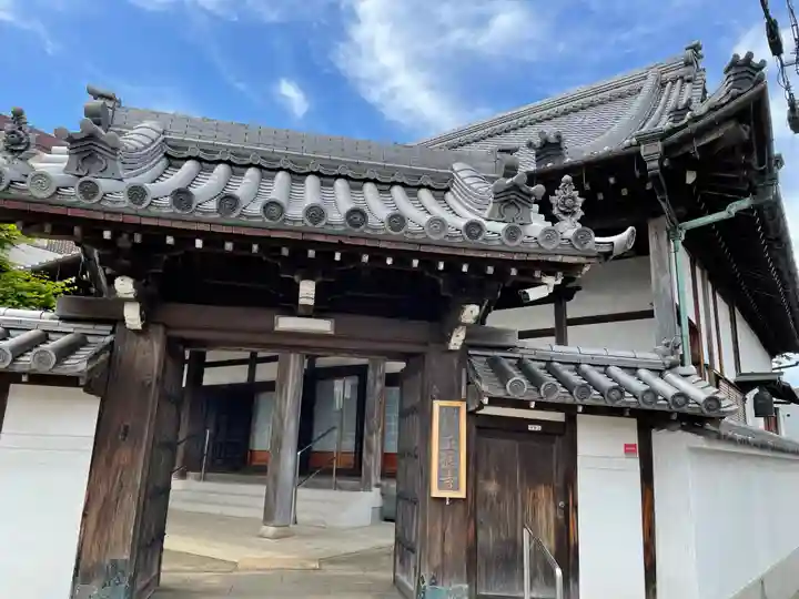 正徳寺(兵庫県)