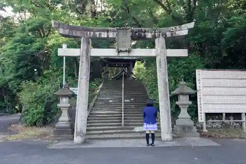 平濱八幡宮の鳥居