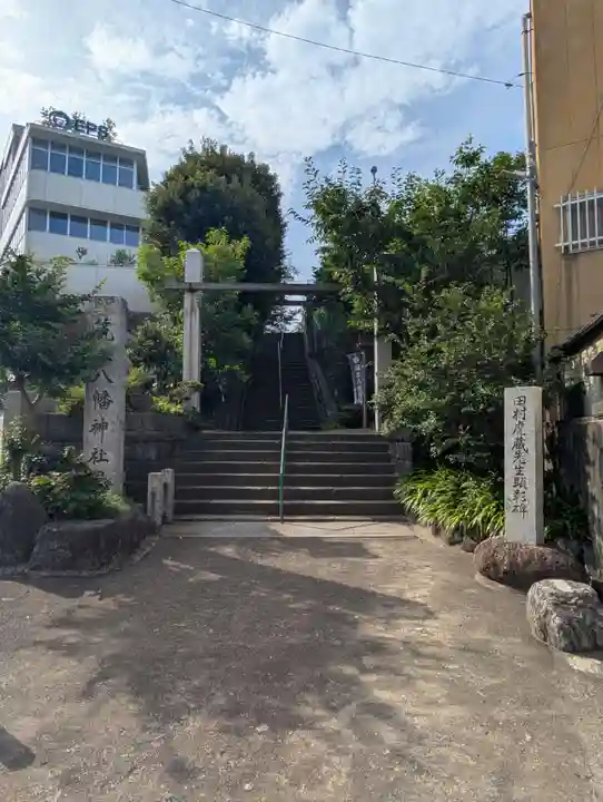 筑土八幡神社(東京都)