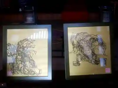 相馬妙見宮　大上川神社の芸術