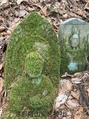 修那羅山安宮神社(長野県)