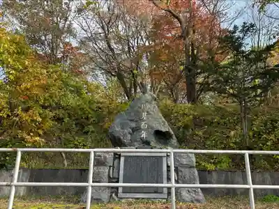 神居古潭神社(北海道)