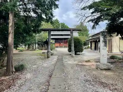 関間神明神社(埼玉県)