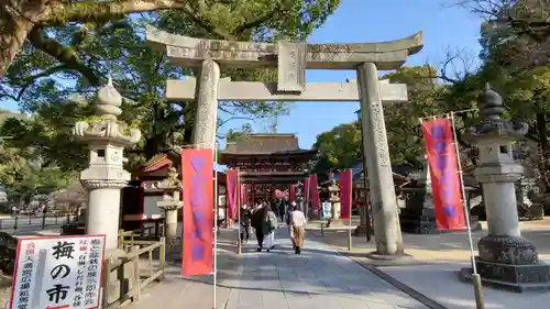 太宰府天満宮の鳥居