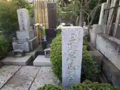 永隆寺の建物その他