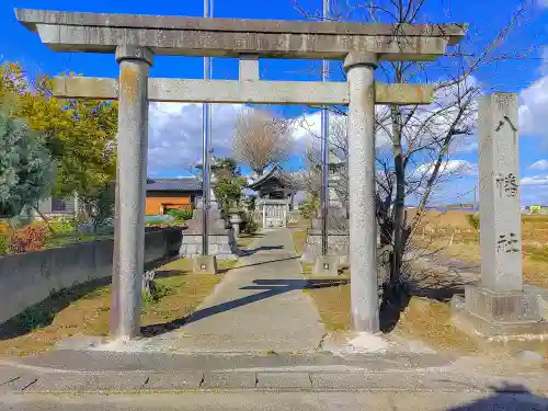 八幡社（立石）の鳥居