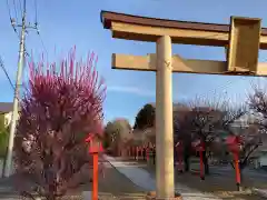 朝日森天満宮の建物その他