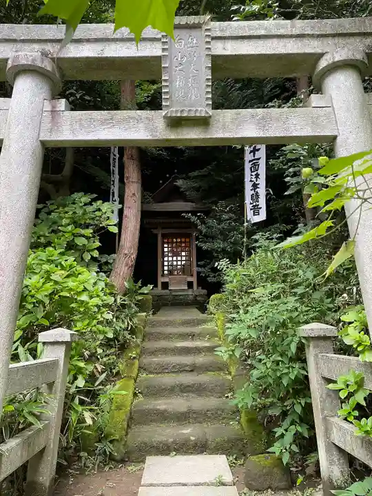 杉本寺(神奈川県)
