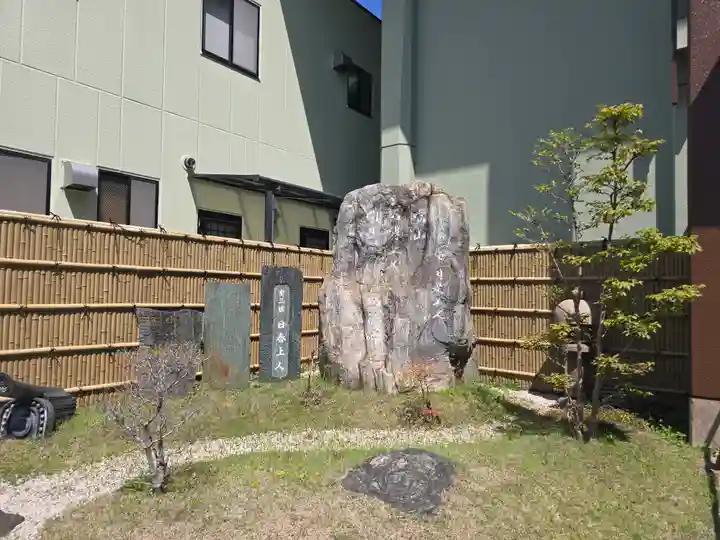 安国寺(大阪府)