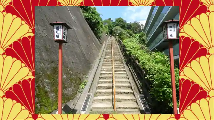 愛宕神社(宮城県)