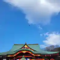 成田山名古屋別院大聖寺(犬山成田山)(愛知県)