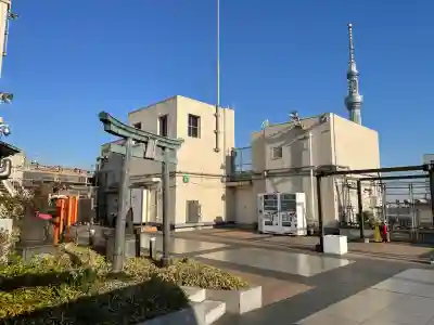 出世稲荷神社(東京都)