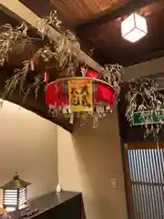 八坂神社(祇園さん)の周辺