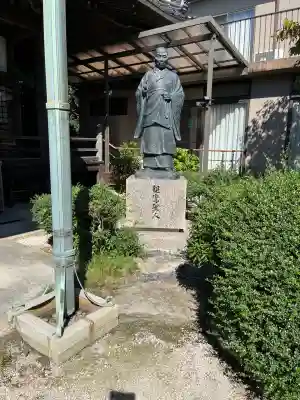 延命寺(広島県)