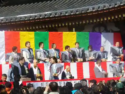 長谷寺のその他建物