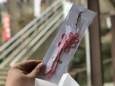 弥生神社のお守り