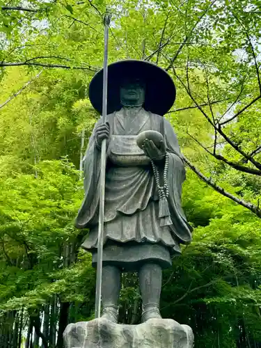 勧修寺(京都府)