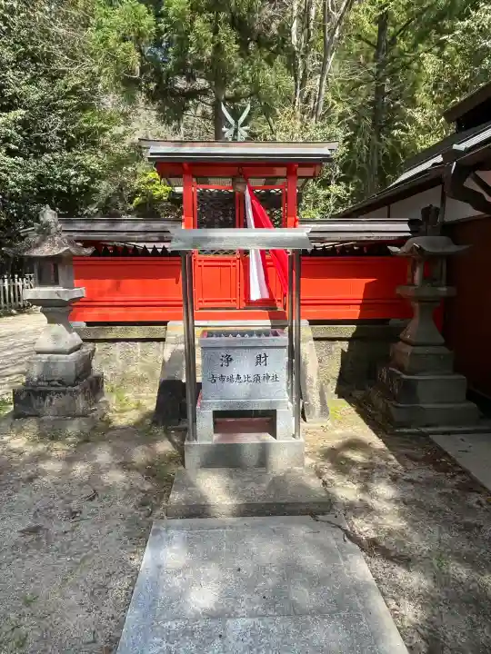 宇太水分神社(中社)の{uncategorized: "未分類", other: "その他", undefined: "問題あり", building: "その他建物", grave: "お墓", sacred_gate: "鳥居", guardian: "狛犬", statue: "像", buddha: "仏像", history: "歴史", nature: "自然", garden: "庭園", animal: "動物", pagoda: "塔", temizu: "手水舎", mountain_gate: "山門・神門", sanctuary: "本殿・本堂", subordinate: "末社・摂社", art: "芸術", scenery: "景色", jizo: "地蔵", ema: "絵馬", goshuin: "御朱印", omikuji: "おみくじ", items: "授与品その他", amulet: "お守り", goshuincho: "御朱印帳", eats: "食事", festival: "お祭り", votive_dance: "神楽", shichigosan: "七五三参", wedding: "結婚式", experience: "体験その他", initially: "初詣", around: "周辺", anti_infection: "感染症対策"}