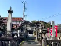 位登八幡神社(福岡県)