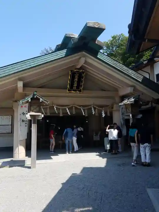 二見興玉神社の本殿・本堂
