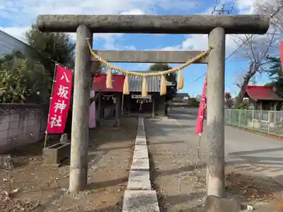 八坂大神(千葉県)